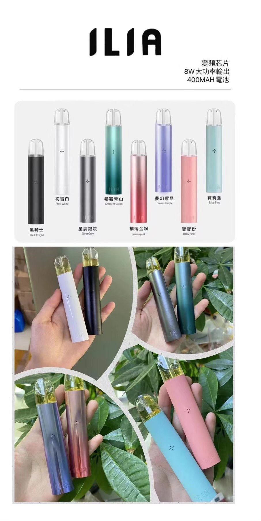 IMG_3137jpg - 拓撲蒸汽空間 ILIA-TOP 台灣官網