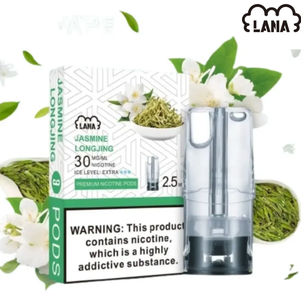 LANA-1代-龍井茉莉png - 拓撲蒸汽空間 ILIA-TOP 台灣官網